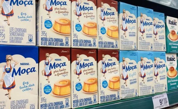 巴西首都圣保罗介绍