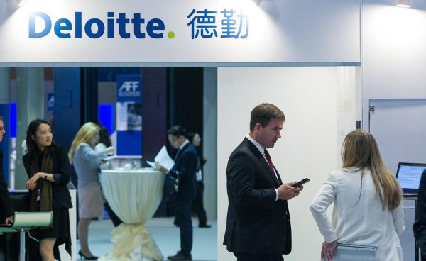 审计学专业就业方向