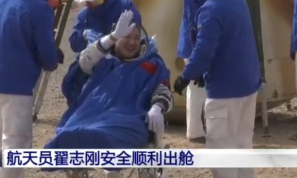 神舟十三号的重要意义