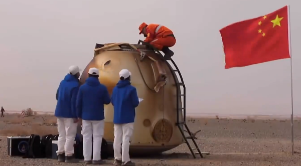 神舟十三号的重要意义