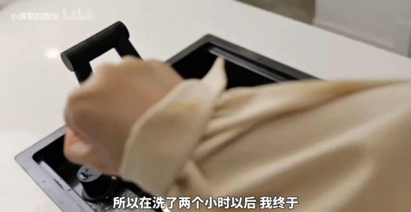 大肠包小肠是什么意思