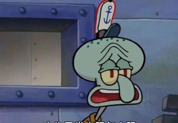 大肠包小肠是什么意思