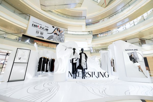 娜尔思女装属于什么档次