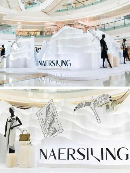 娜尔思女装属于什么档次