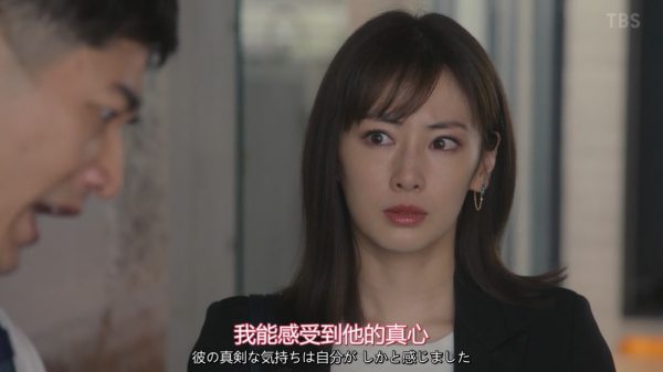 男生恋爱脑是真的烦