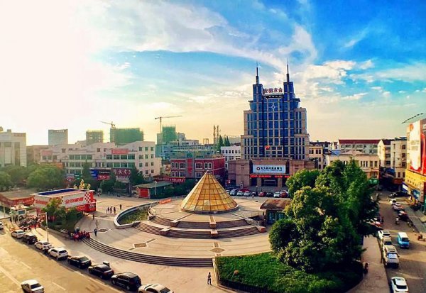 芜湖无为是市还是县