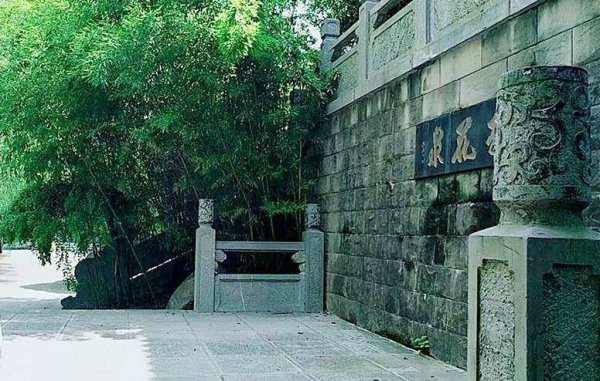 芜湖无为是市还是县