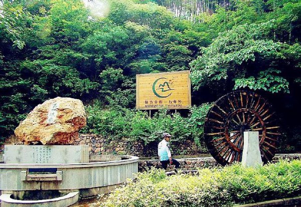 芜湖无为是市还是县