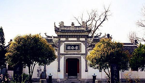 芜湖无为是市还是县