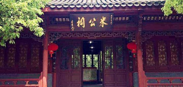 芜湖无为是市还是县