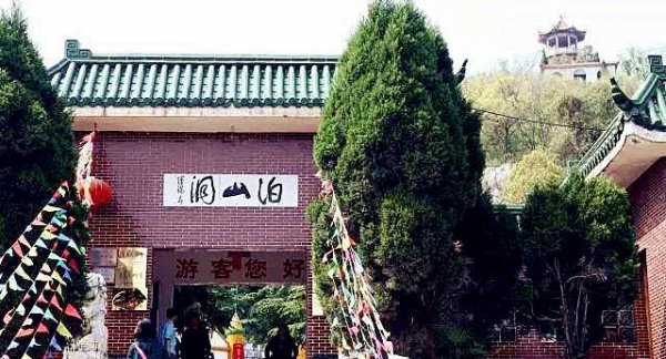 芜湖无为是市还是县