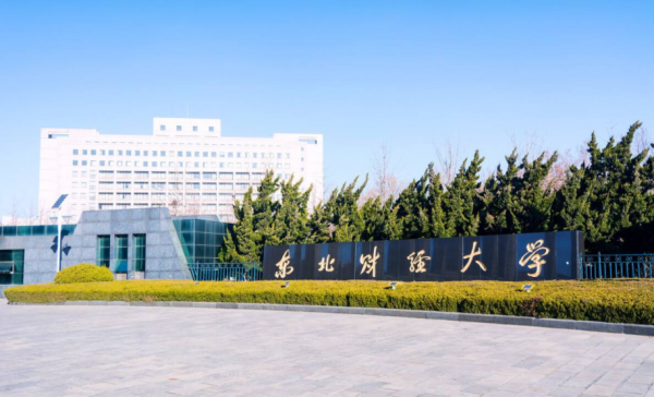 双非大学排行榜30强