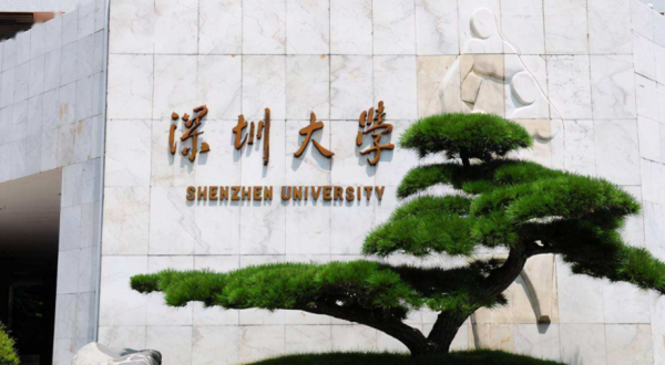 双非大学排行榜30强