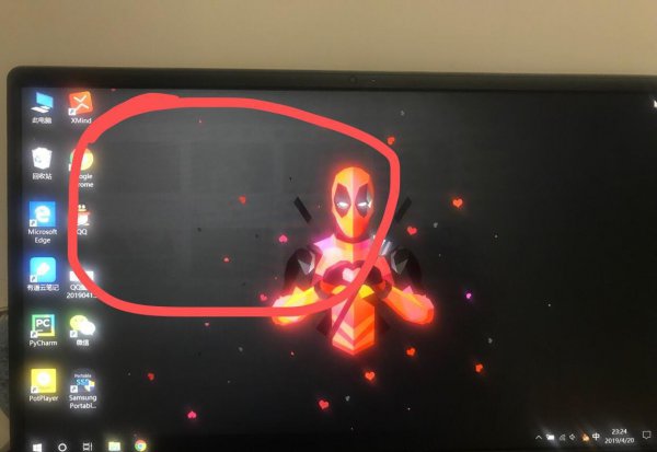 ips和oled屏幕哪个对眼睛好