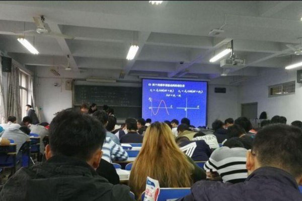 清考是什么意思