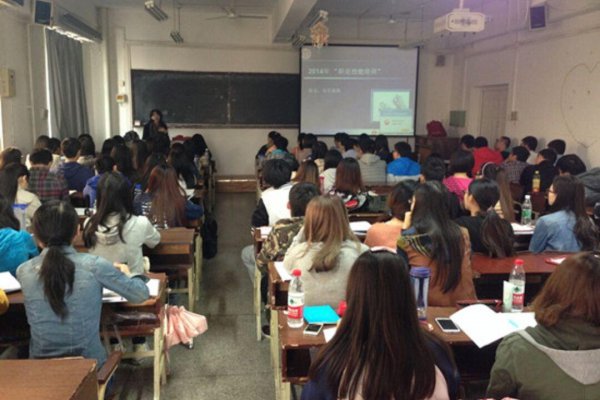 清考是什么意思