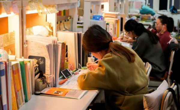 清考是什么意思