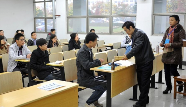 清考是什么意思