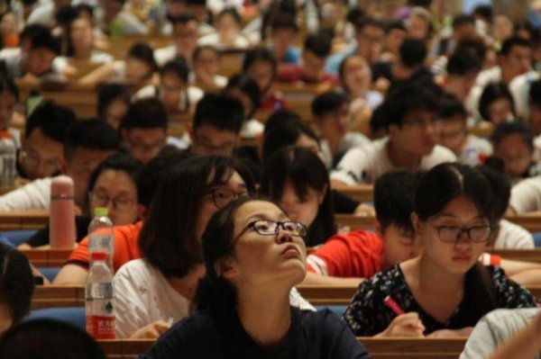 清考是什么意思