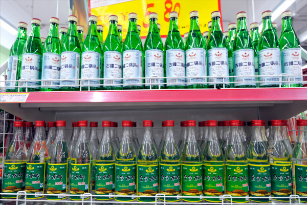 白酒的保质期一般是几年