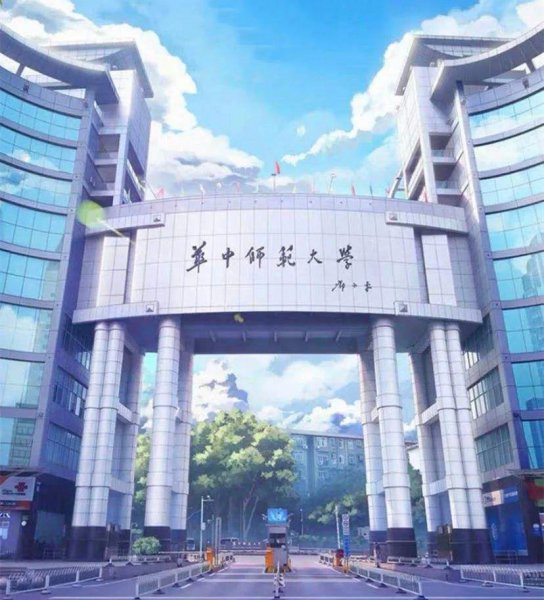 武汉有多少所大学