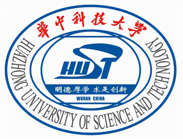武汉有多少所大学