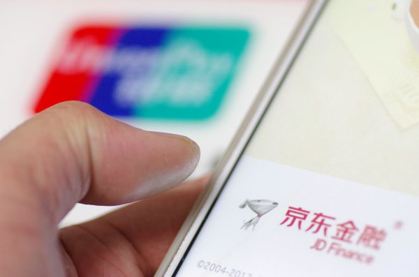 京东学生认证有什么用