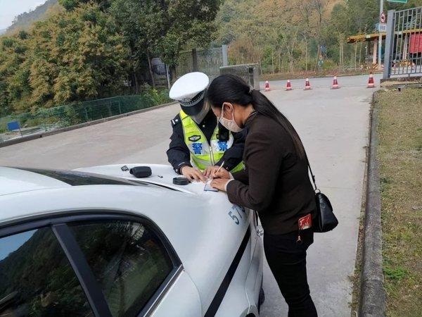 未满一年上高速扣12分