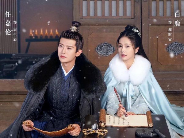 古装电视剧排行榜前十名