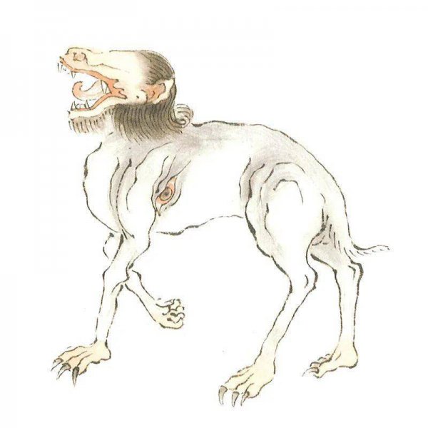 山海经异兽排名