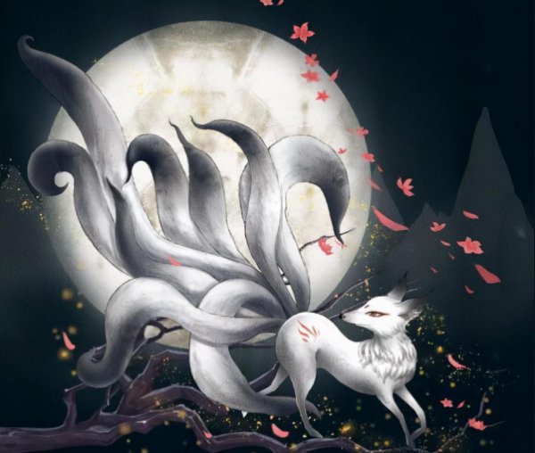 山海经异兽排名