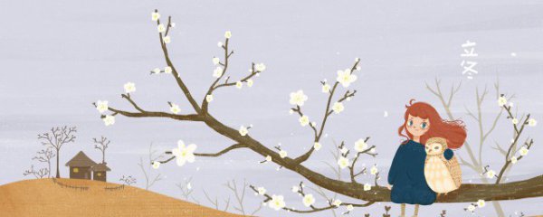 冬天太冷需要注意哪些