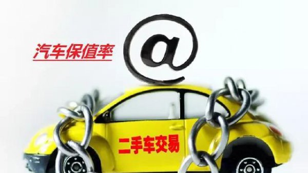 法系车的优缺点分别是什么