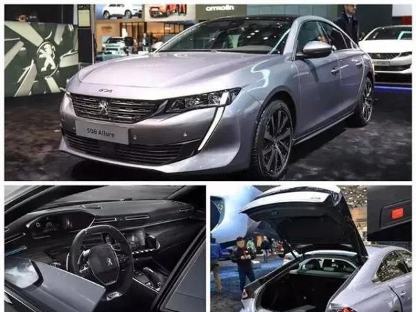 法系车的优缺点分别是什么