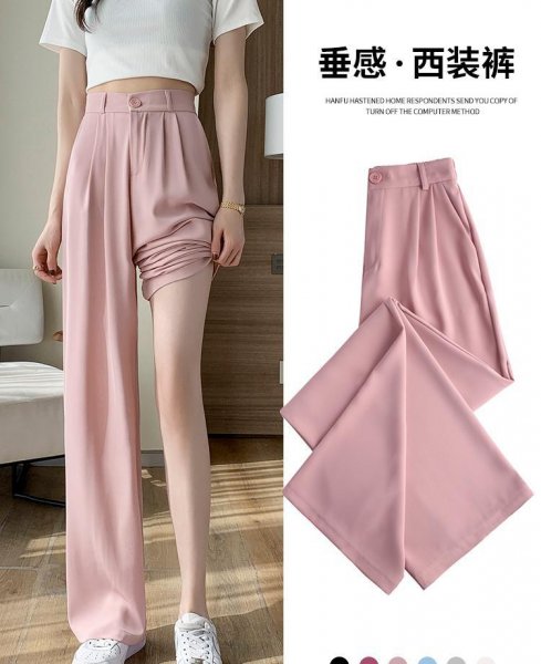 粉色阔腿裤配什么颜色上衣好看