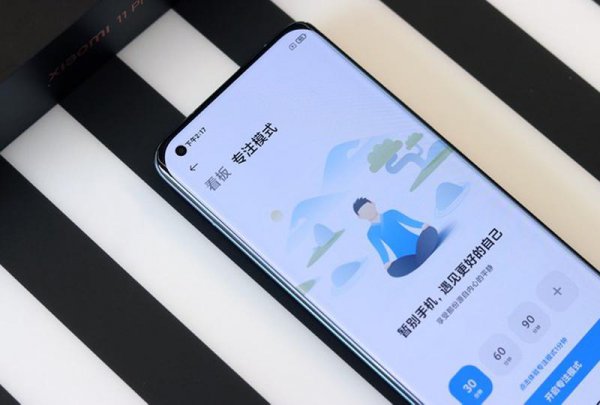 小米11pro值得入手吗