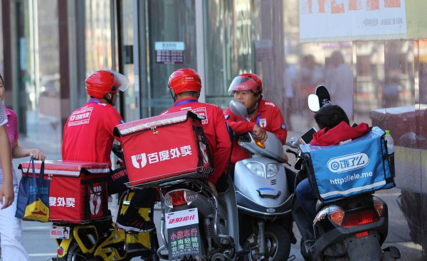 新手送外卖一个月能赚多少