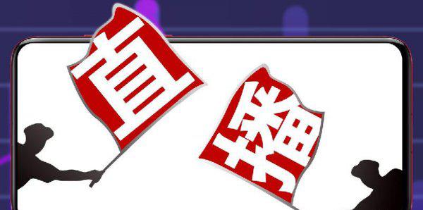 直播怎么才能吸引人气