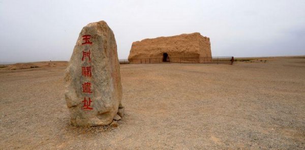 甘肃属于西北地区吗