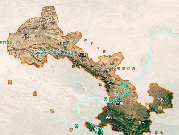 甘肃属于西北地区吗