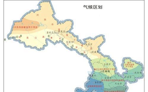 甘肃属于西北地区吗