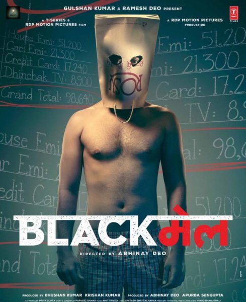 好看的印度电影介绍