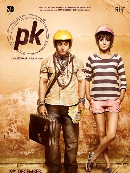 好看的印度电影介绍