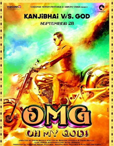 好看的印度电影介绍