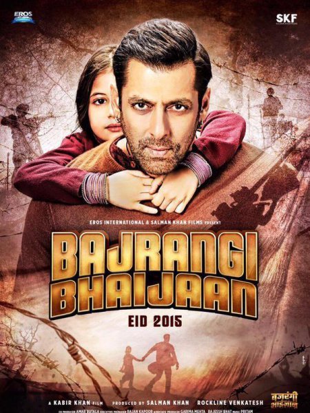 好看的印度电影介绍