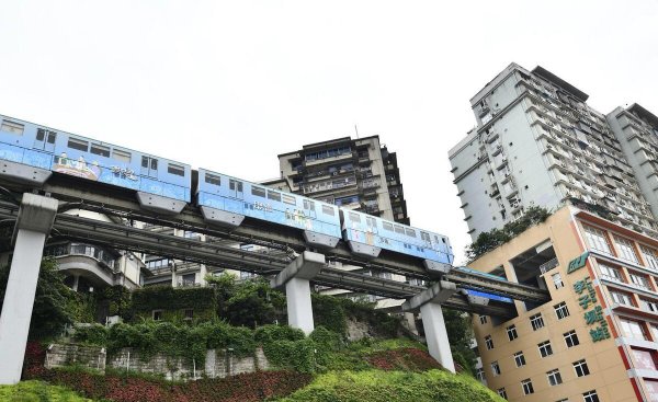 重庆是什么城之称