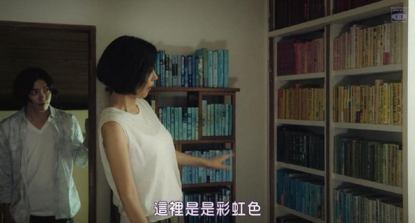 女生对你有好感的表现