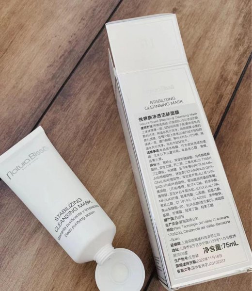 泥膜哪个牌子好用