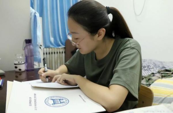 大学辅导员是什么编制