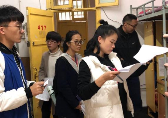 大学辅导员是什么编制